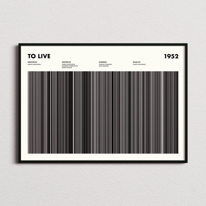 To Live Movie Barcode Poster
